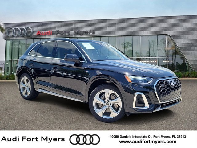 Certified 2025 Audi Q5 2.0T Premium Plus