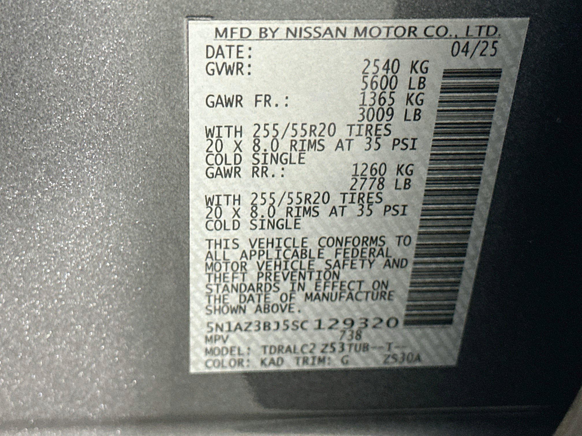 Used 2025 Nissan Murano SV FWD image 12