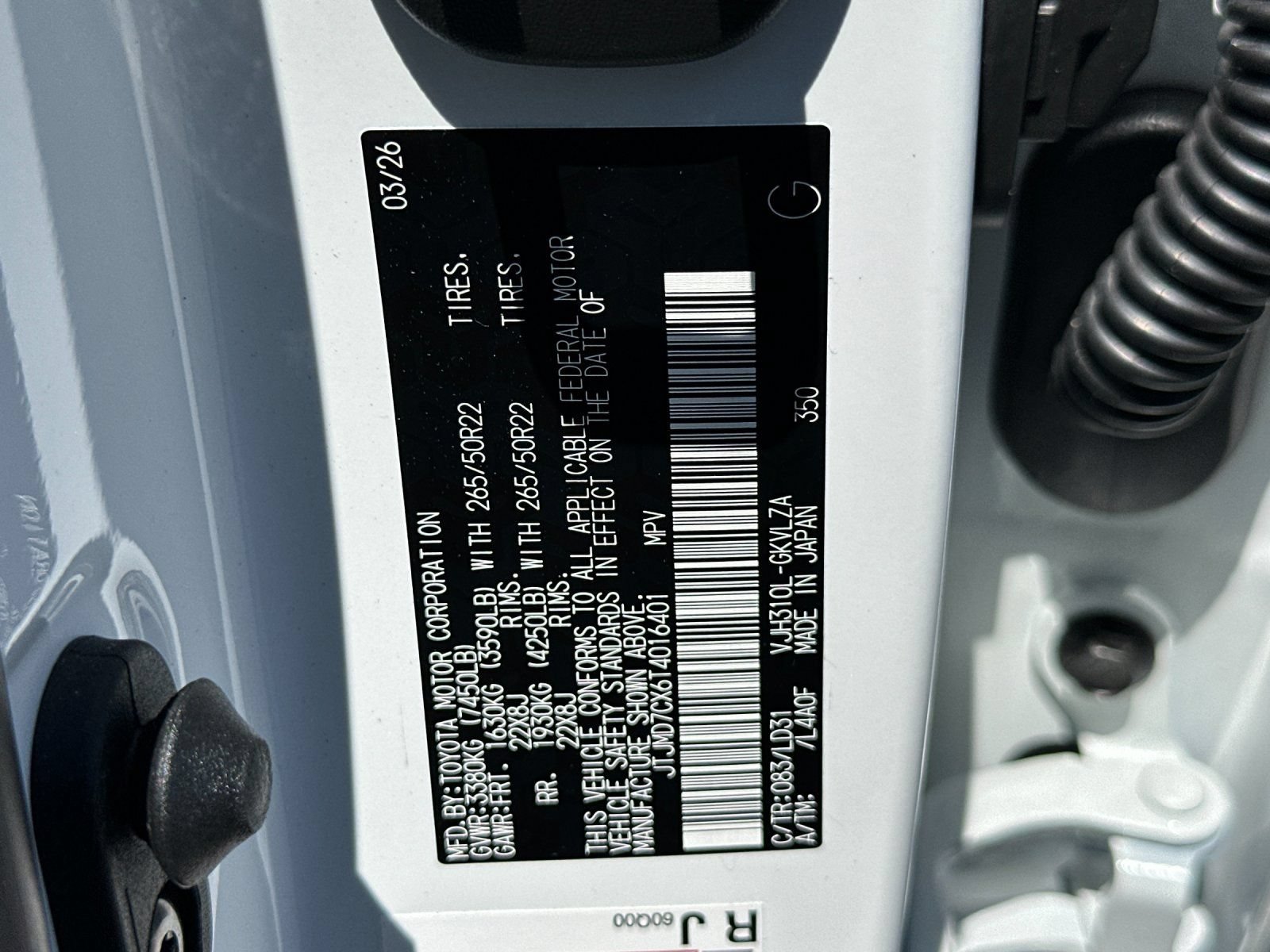 Used 2026 Lexus LX 700h F Sport AWD/4WD image 36