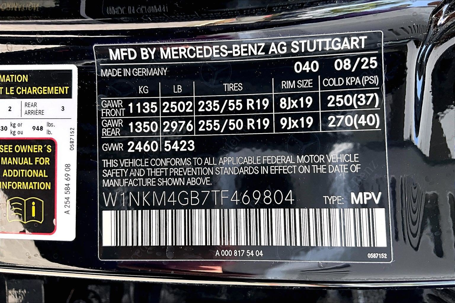 Used 2026 Mercedes-Benz GLC 300 image 35