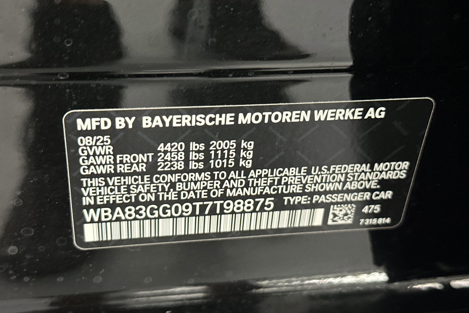 Used 2026 BMW 228i w/ Premium Package FWD image 18