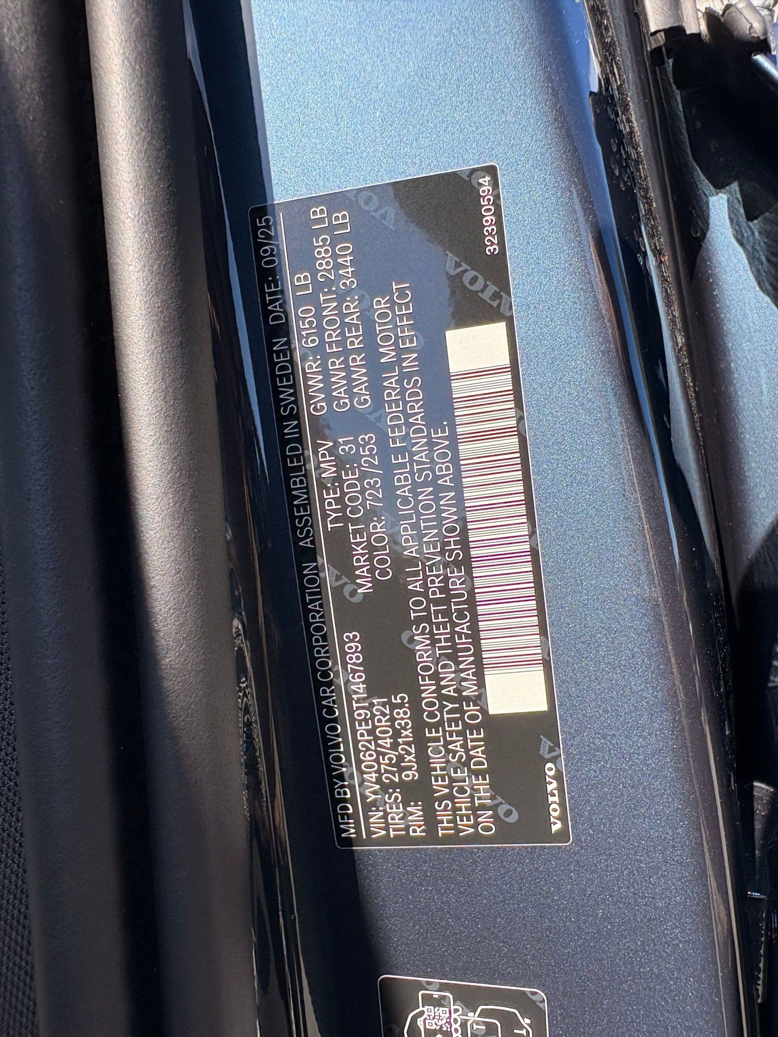 New 2026 Volvo XC90 B6 Plus w/ Protection Package image 22