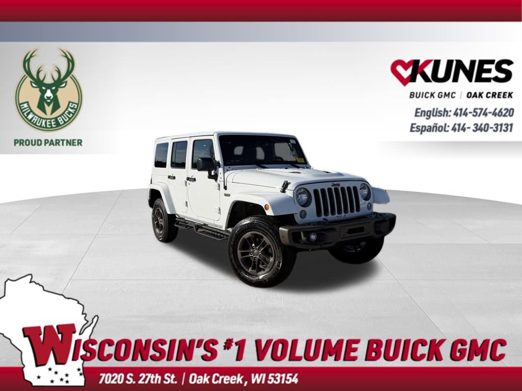 Used 2016 Jeep Wrangler Unlimited Sahara