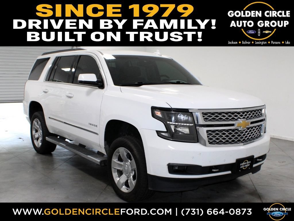 Used 2017 Chevrolet Tahoe LT w/ LT Signature Package RWD 360° Tour