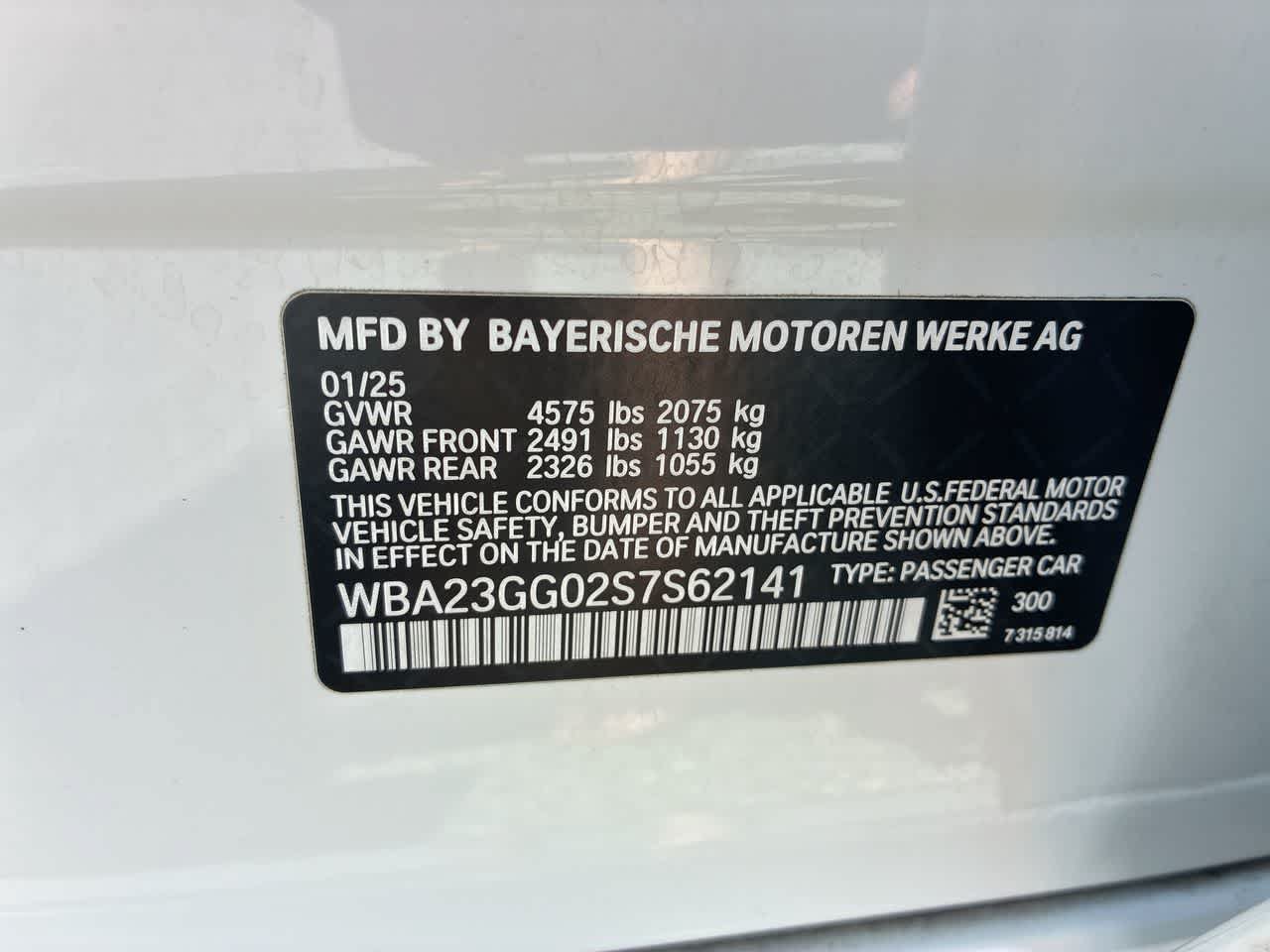 Used 2025 BMW 228i xDrive AWD/4WD image 33