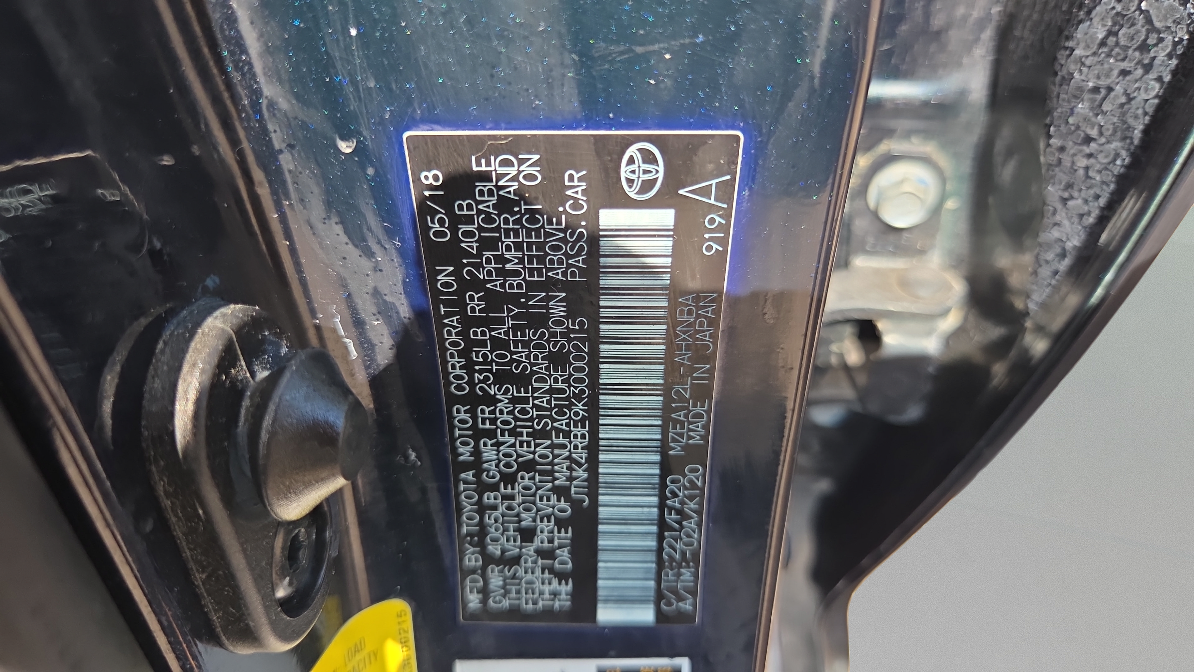 Used 2019 Toyota Corolla SE w/ SE Option Package FWD image 15