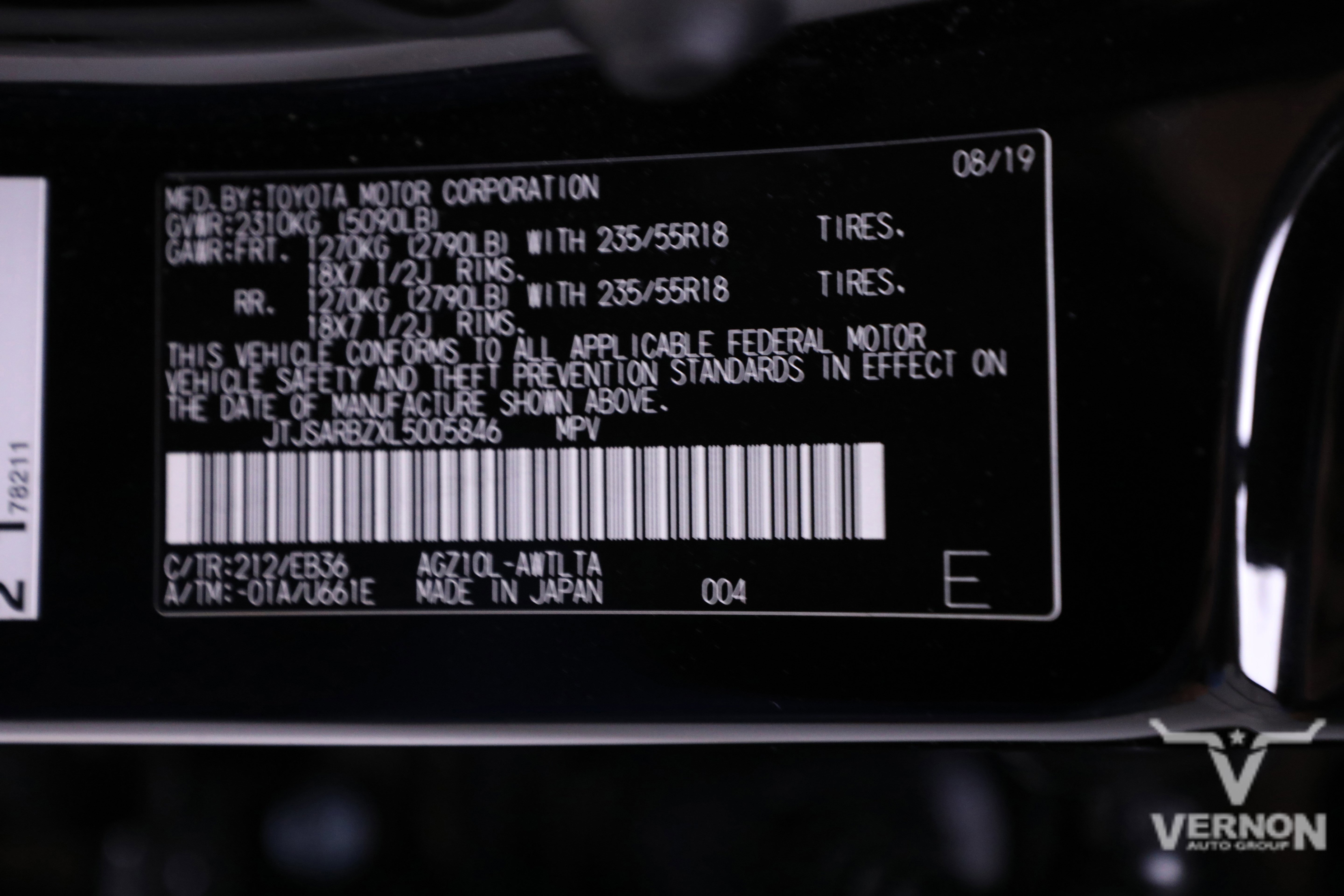 Used 2020 Lexus NX 300 F Sport w/ F Sport Premium Package image 39