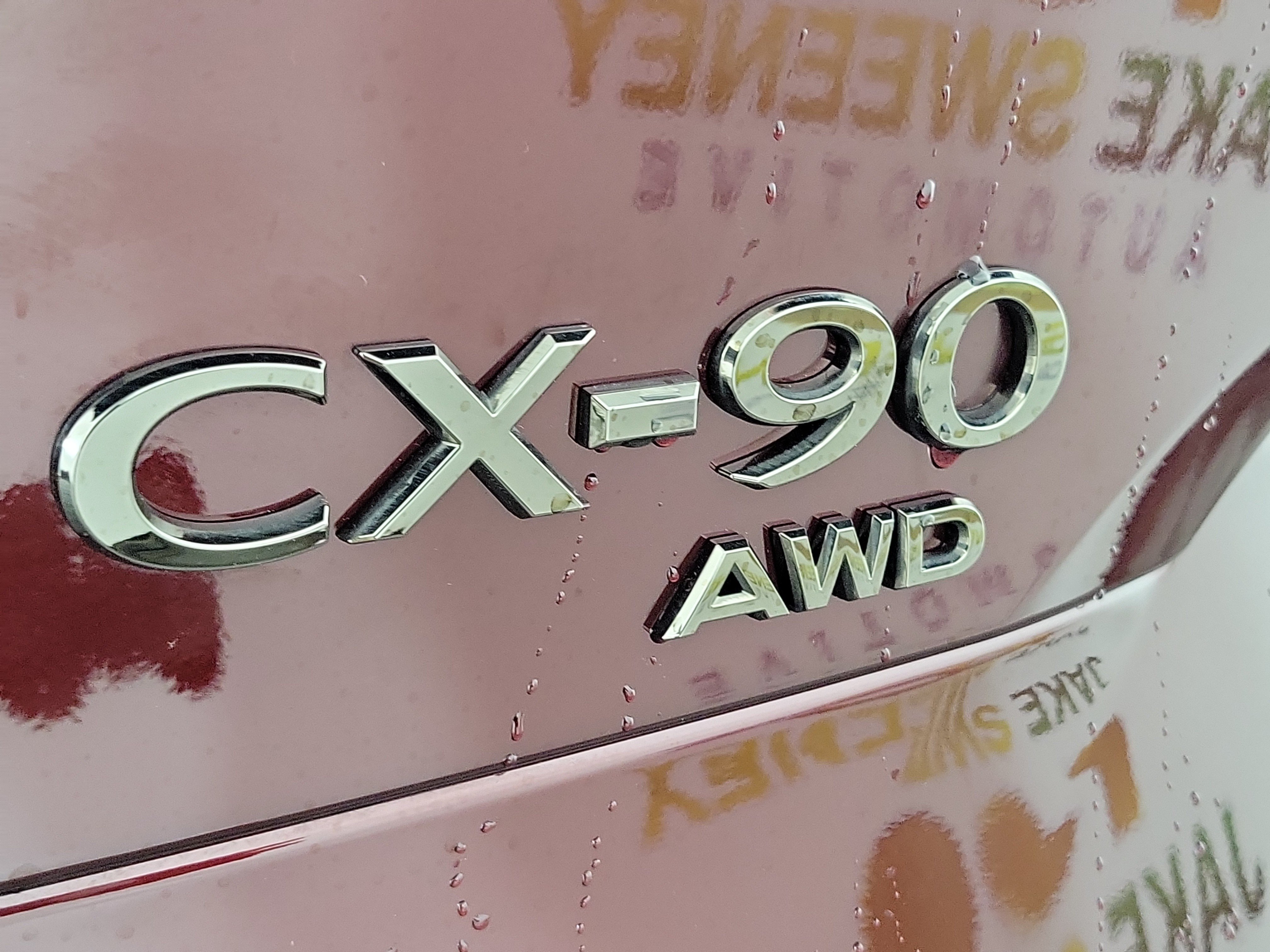 Certified 2026 MAZDA CX-90 3.3 Turbo w/ Premium Sport Pkg AWD/4WD image 27