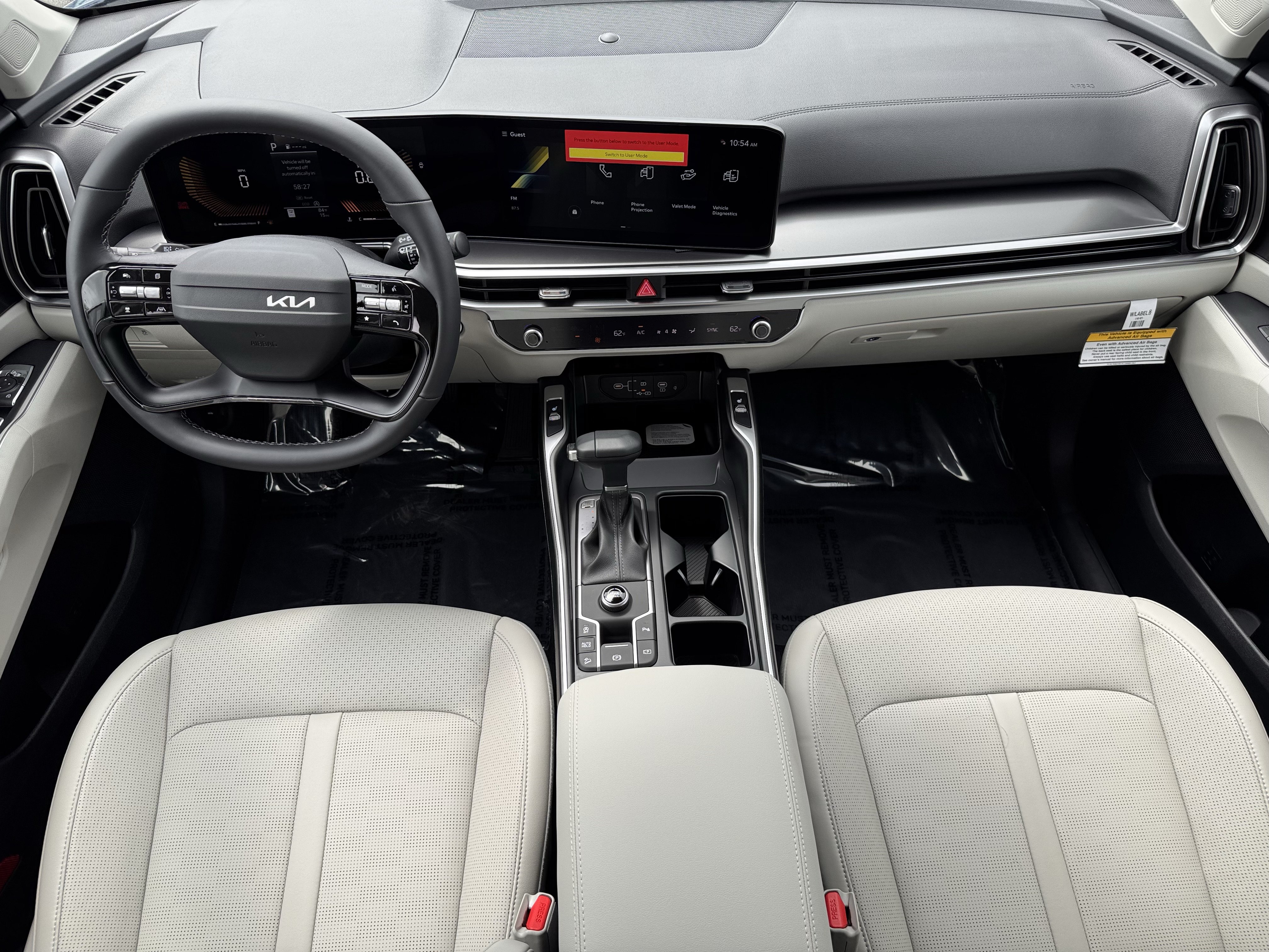 New 2026 Kia Sorento S FWD image 8