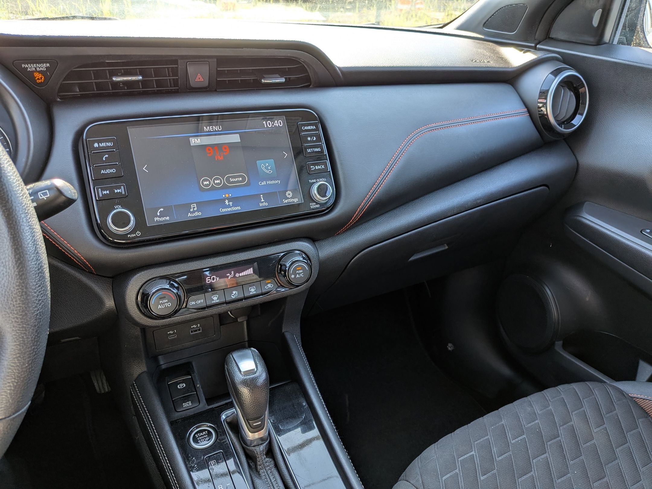 Used 2021 Nissan Kicks SR w/ Exterior Package image 21