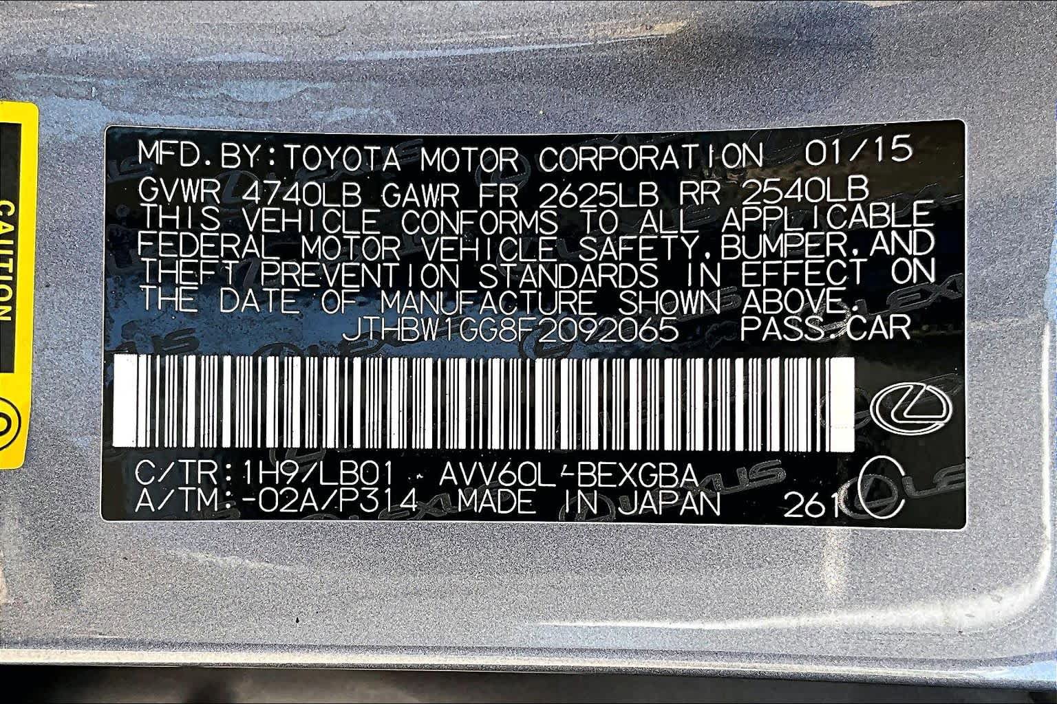 Used 2015 Lexus ES 300h w/ Navigation System Package FWD image 34