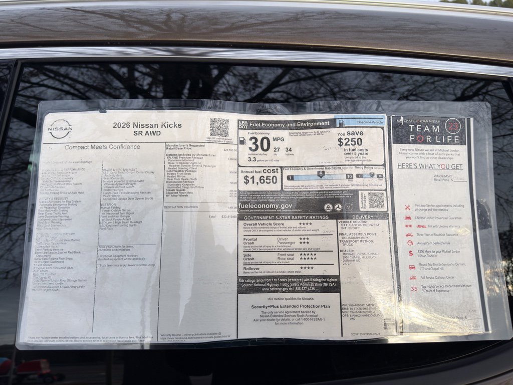 New 2026 Nissan Kicks SR w/ SR Premium Package image 12