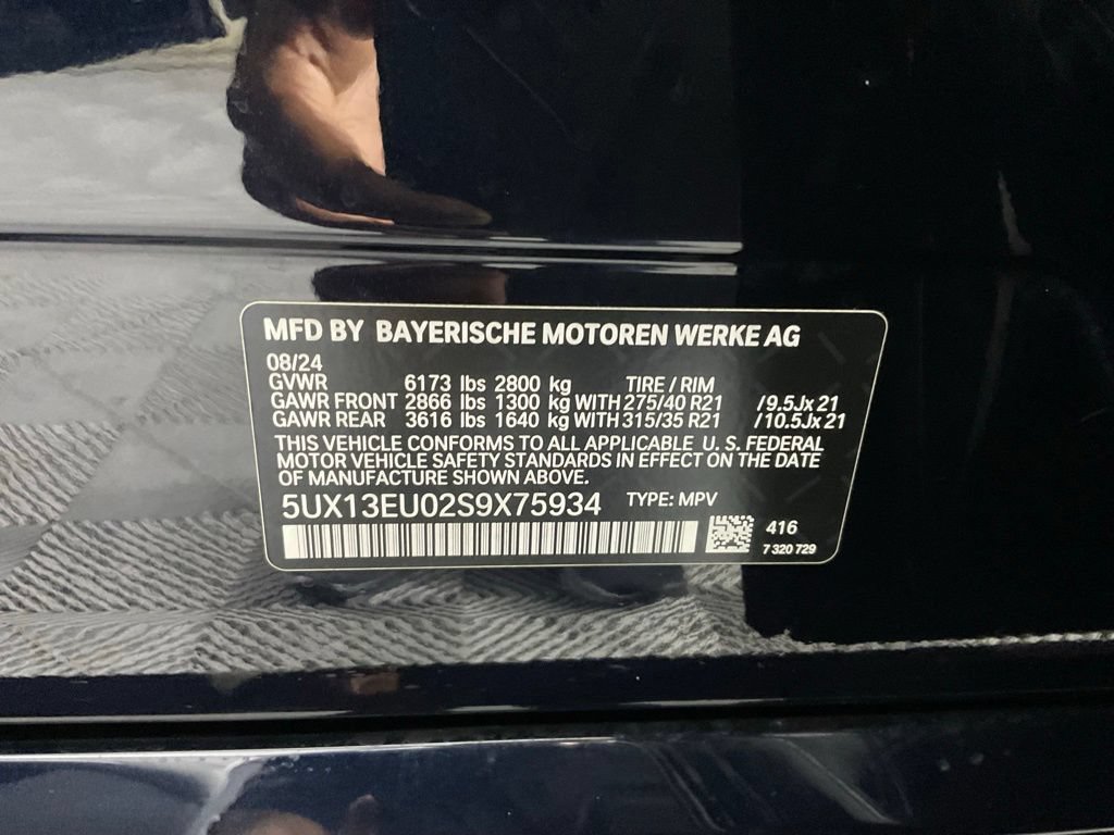 Used 2025 BMW X5 sDrive40i w/ M Sport Package RWD image 28