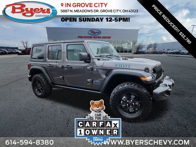 Used 2025 Jeep Wrangler Willys 4xe