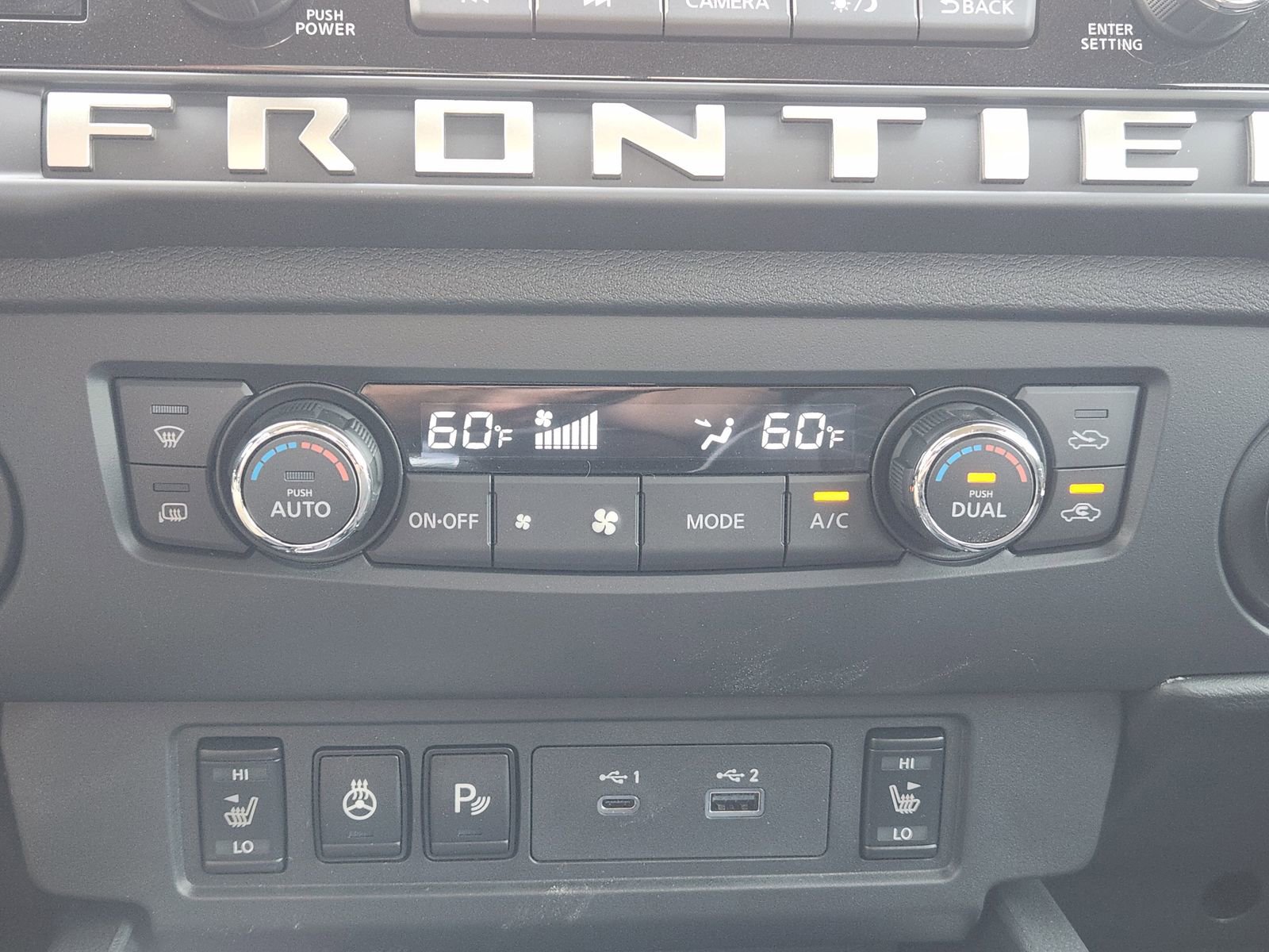 New 2026 Nissan Frontier SV RWD image 19