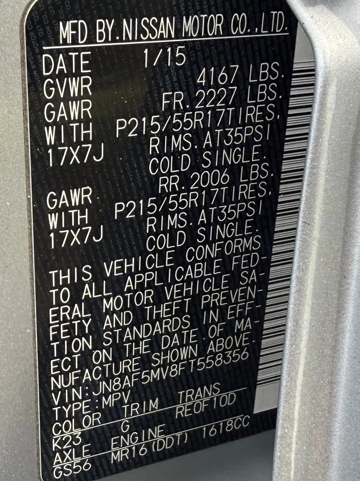 Used 2015 Nissan Juke S image 17