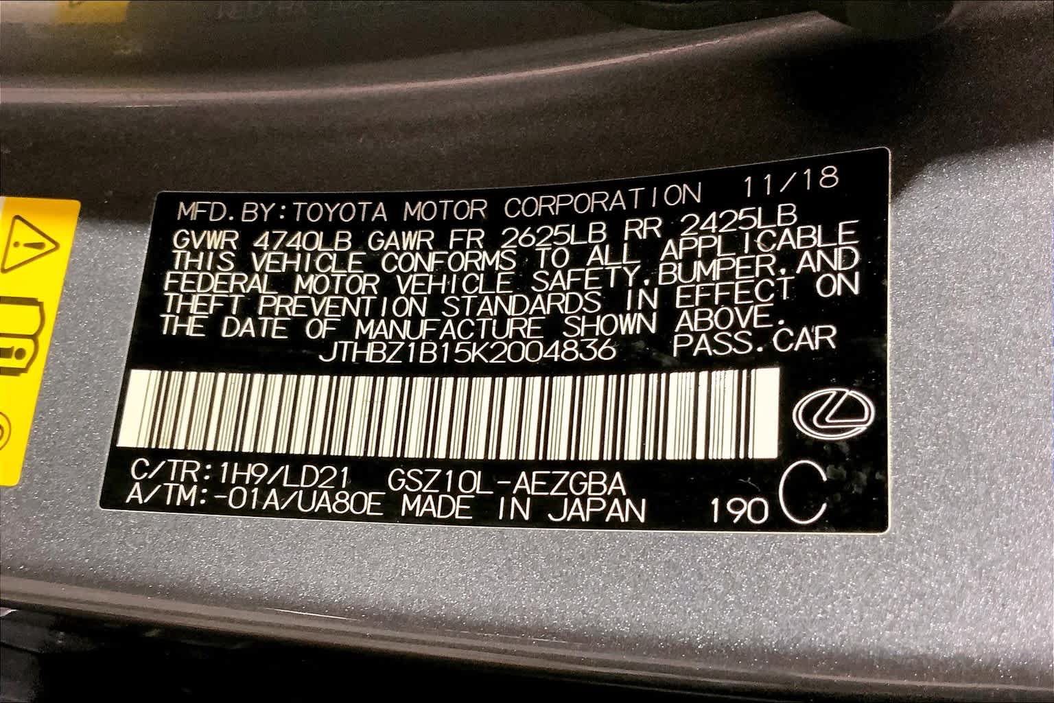 Used 2019 Lexus ES 350 w/ Premium Package FWD image 37