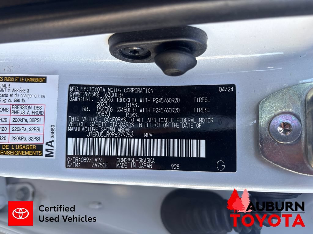 Used 2024 Toyota 4Runner Limited AWD/4WD image 15