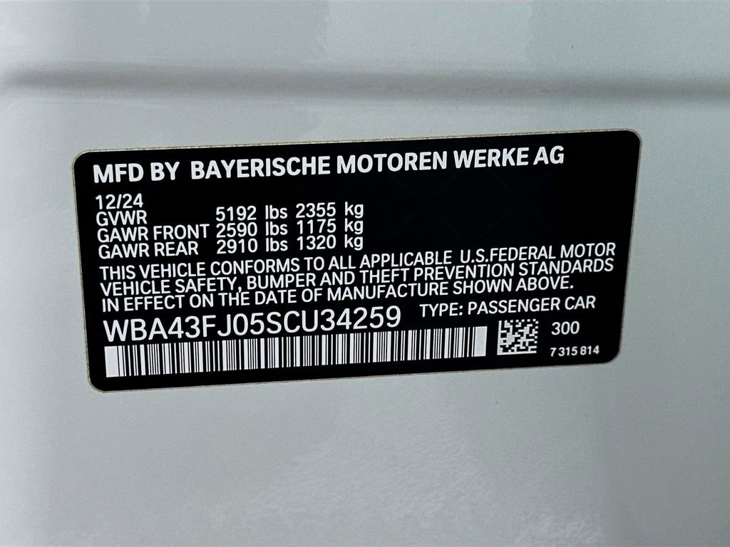 Used 2025 BMW 530i w/ Premium Package image 33