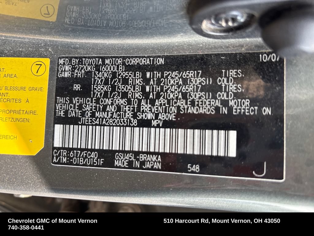 Used 2008 Toyota Highlander 4WD image 40