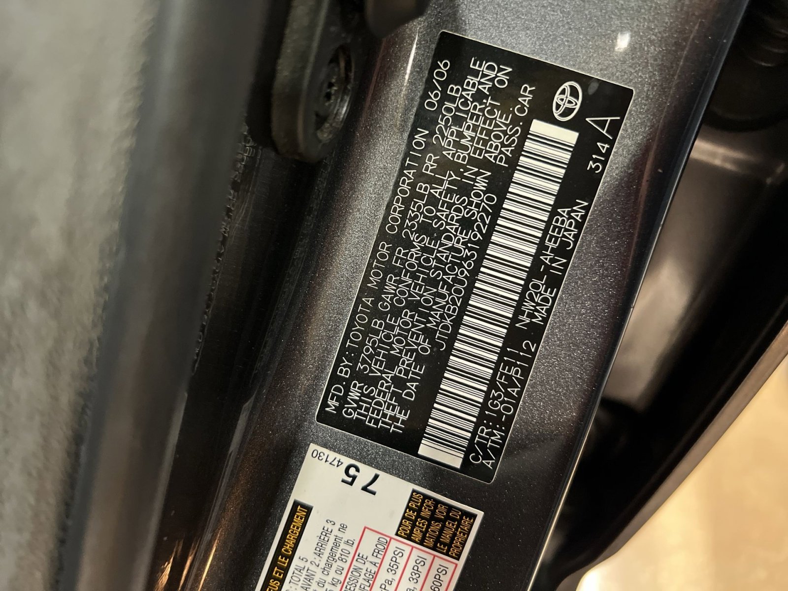 Used 2006 Toyota Prius Base image 24