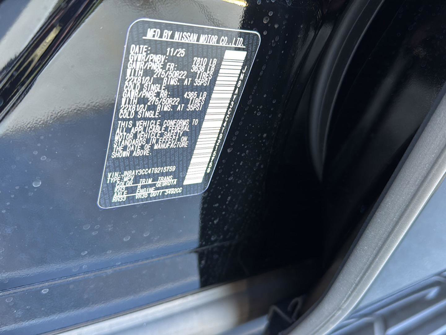 New 2026 Nissan Armada Platinum Reserve AWD/4WD image 33