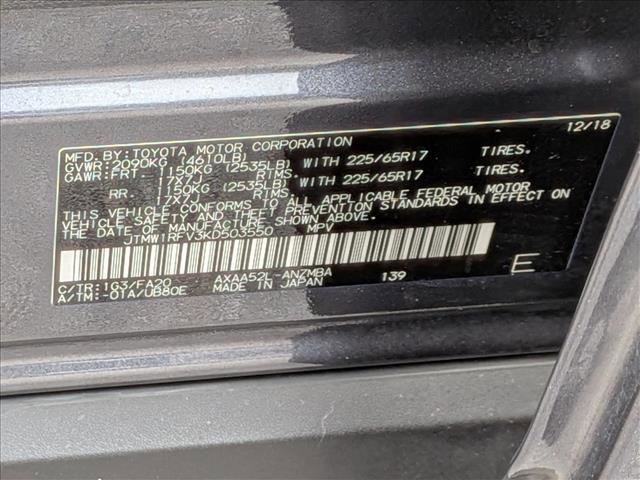 Used 2019 Toyota RAV4 XLE image 25