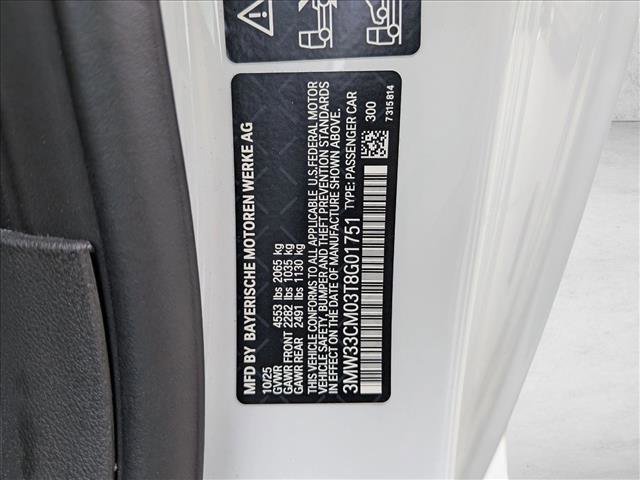 New 2026 BMW 230i xDrive Coupe w/ M Sport Package image 18