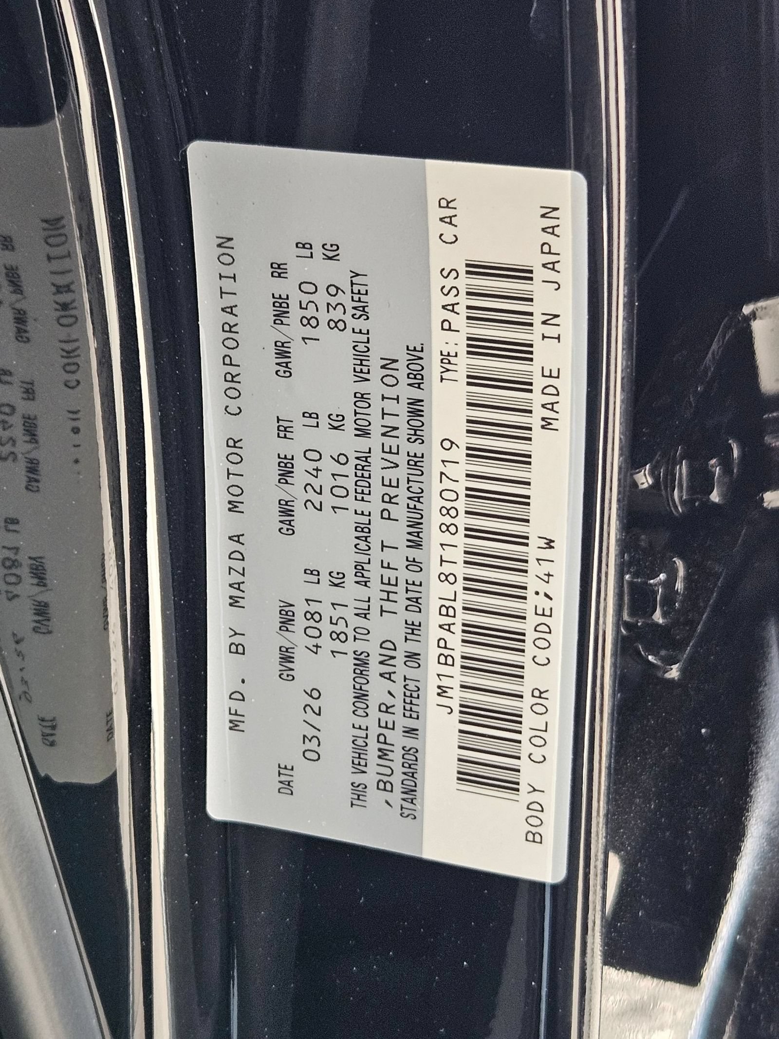 New 2026 MAZDA MAZDA3 s Sport FWD image 18