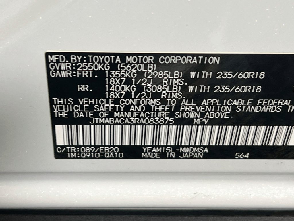 Certified 2024 Toyota bZ4X AWD w/ Weather Package image 28
