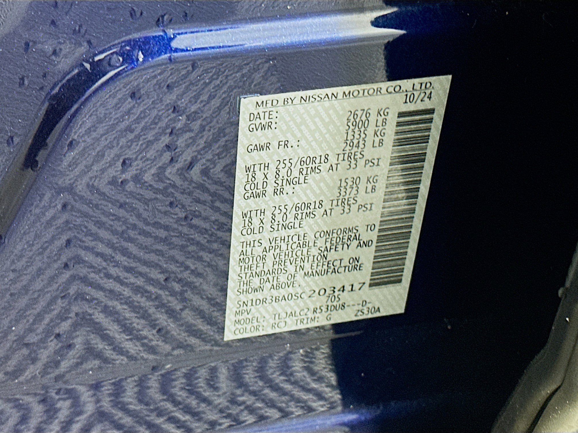 Used 2025 Nissan Pathfinder SV image 12