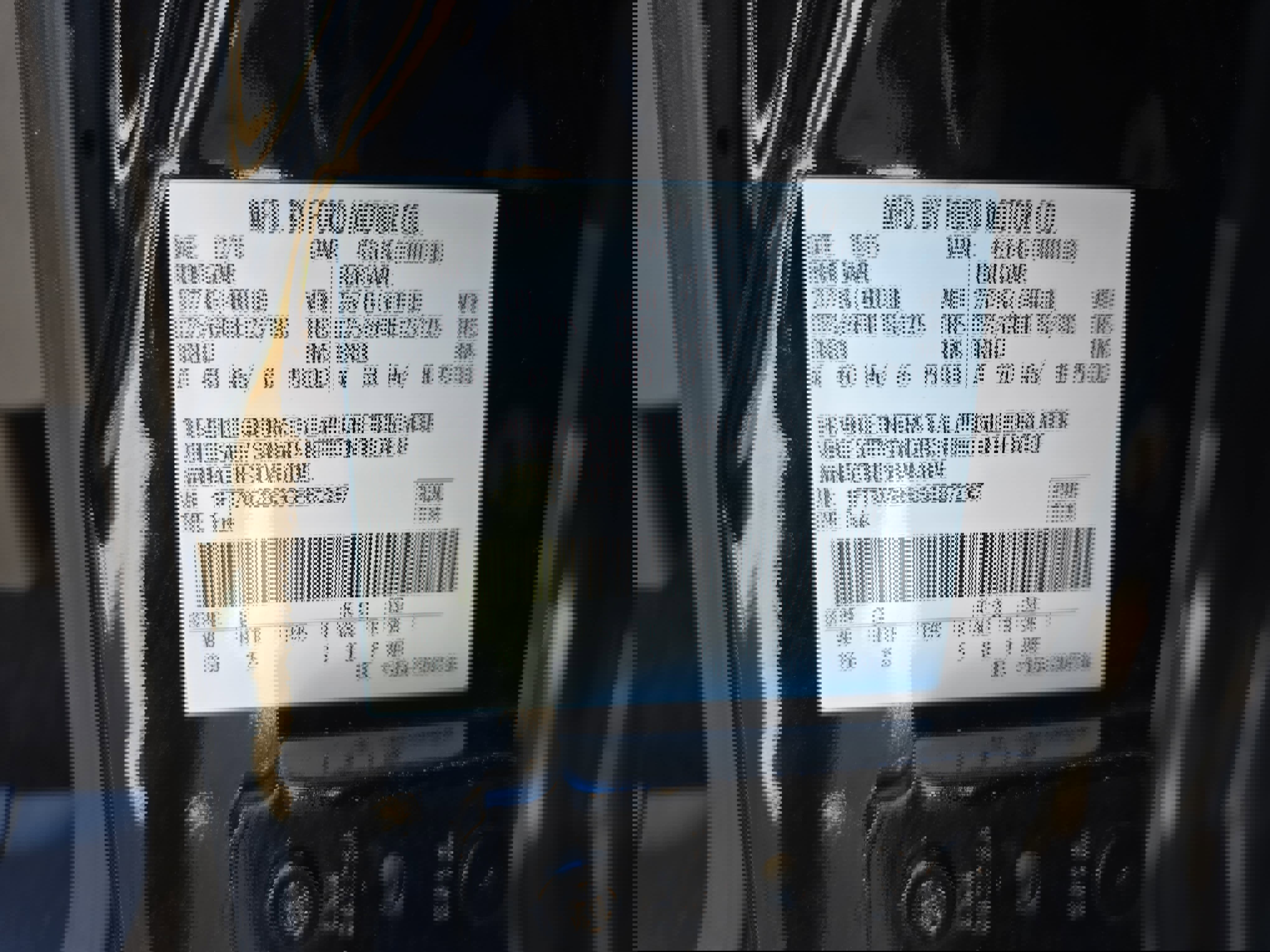 Used 2016 Ford F250 XLT w/ XLT Premium Package image 38