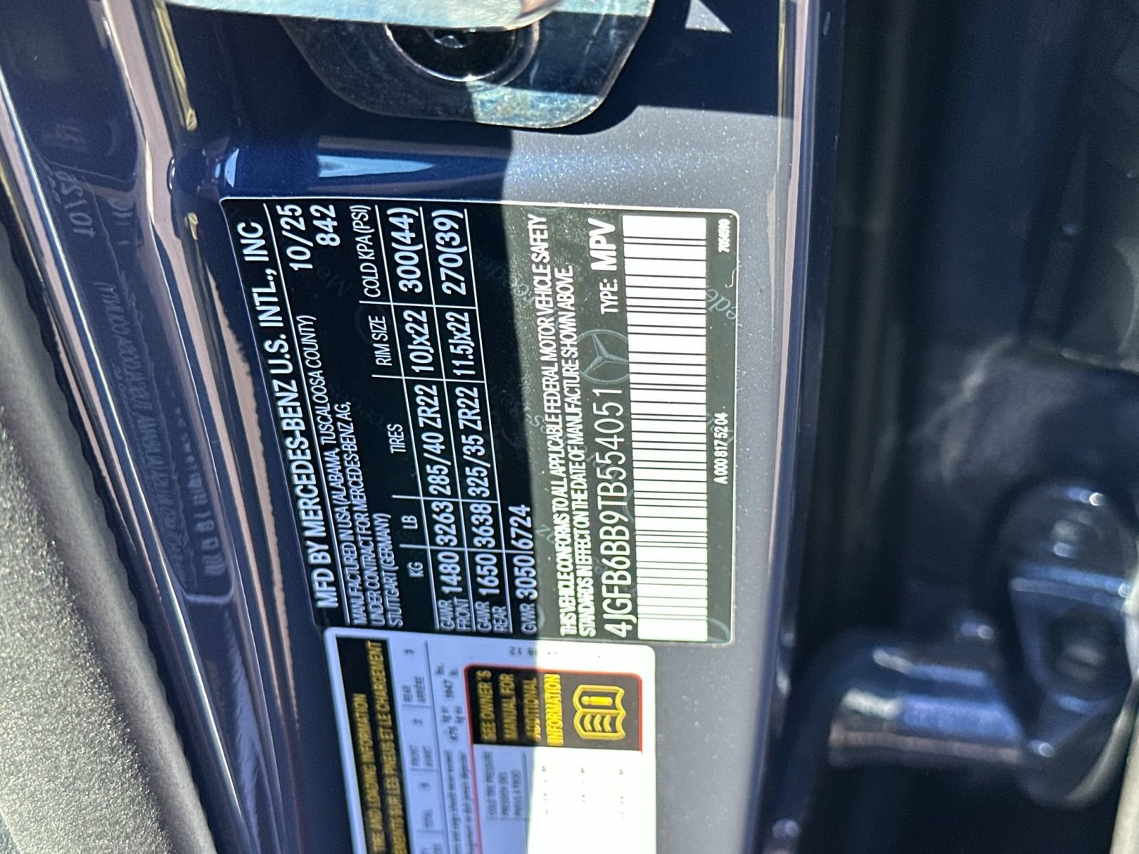 New 2026 Mercedes-Benz GLE 53 AMG 4MATIC image 34