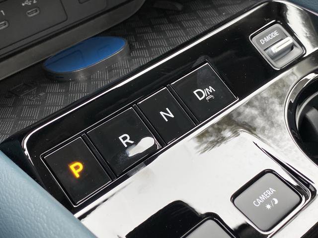 New 2026 Nissan Murano Platinum AWD/4WD image 22