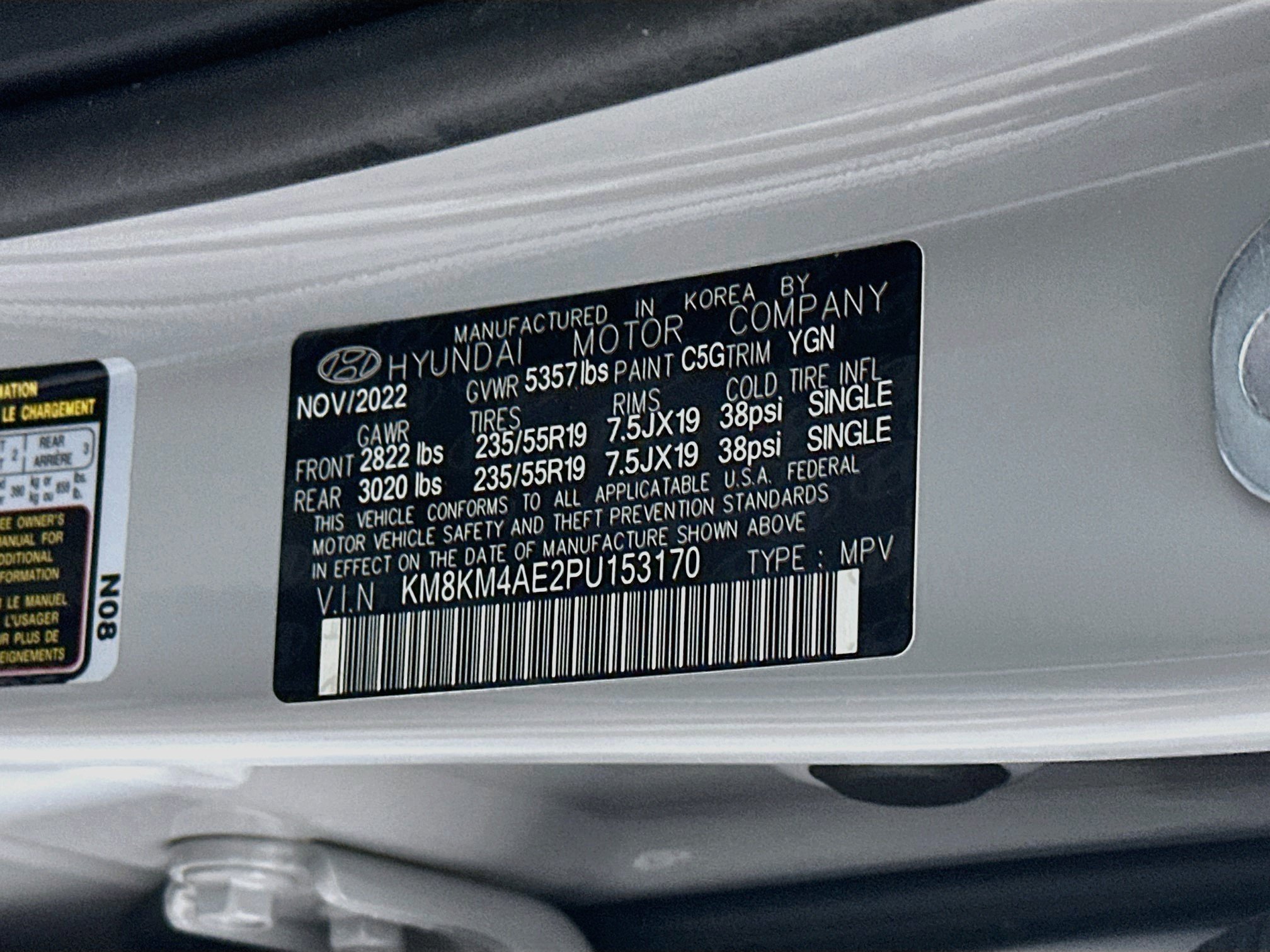 Used 2023 Hyundai Ioniq 5 SE RWD image 12