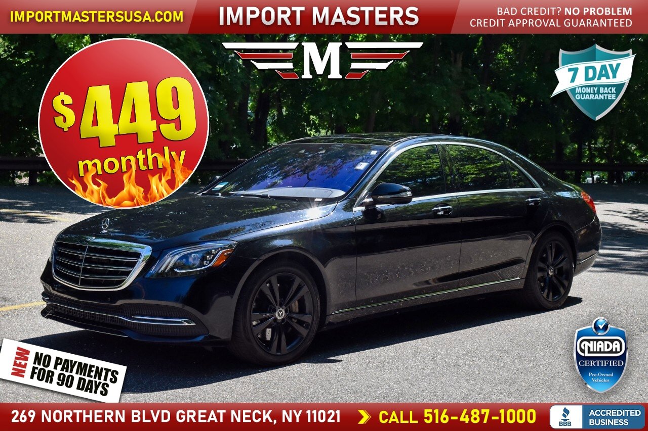Used 2019 Mercedes-Benz S 450 Sedan image 1
