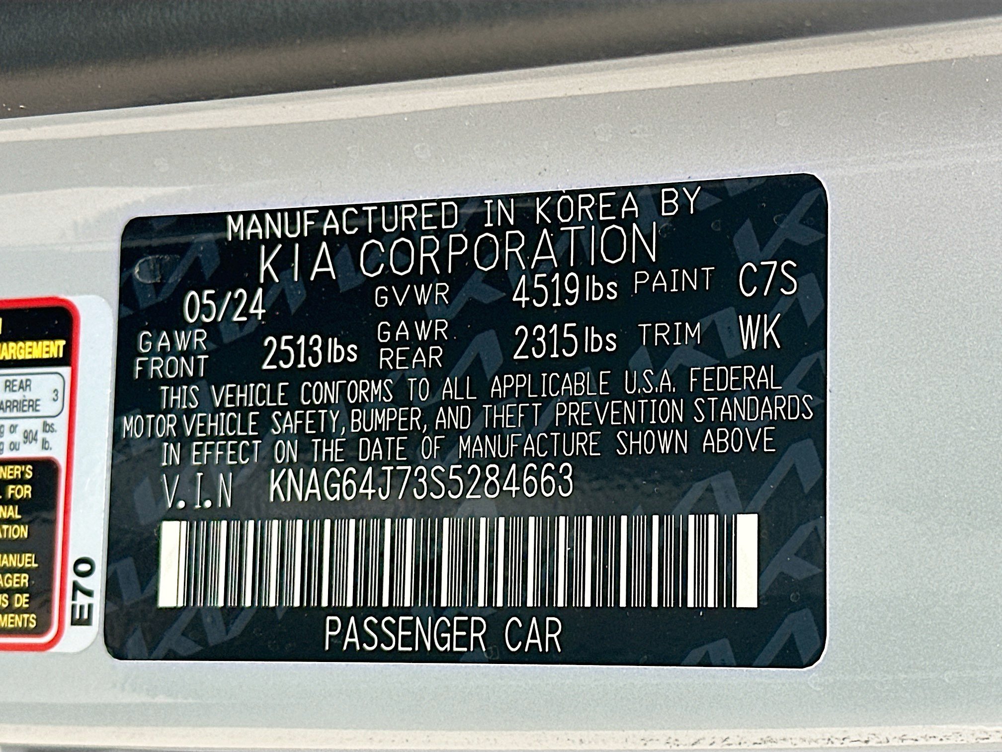Used 2025 Kia K5 GT-Line w/ GT-Line Premium Package AWD/4WD image 12
