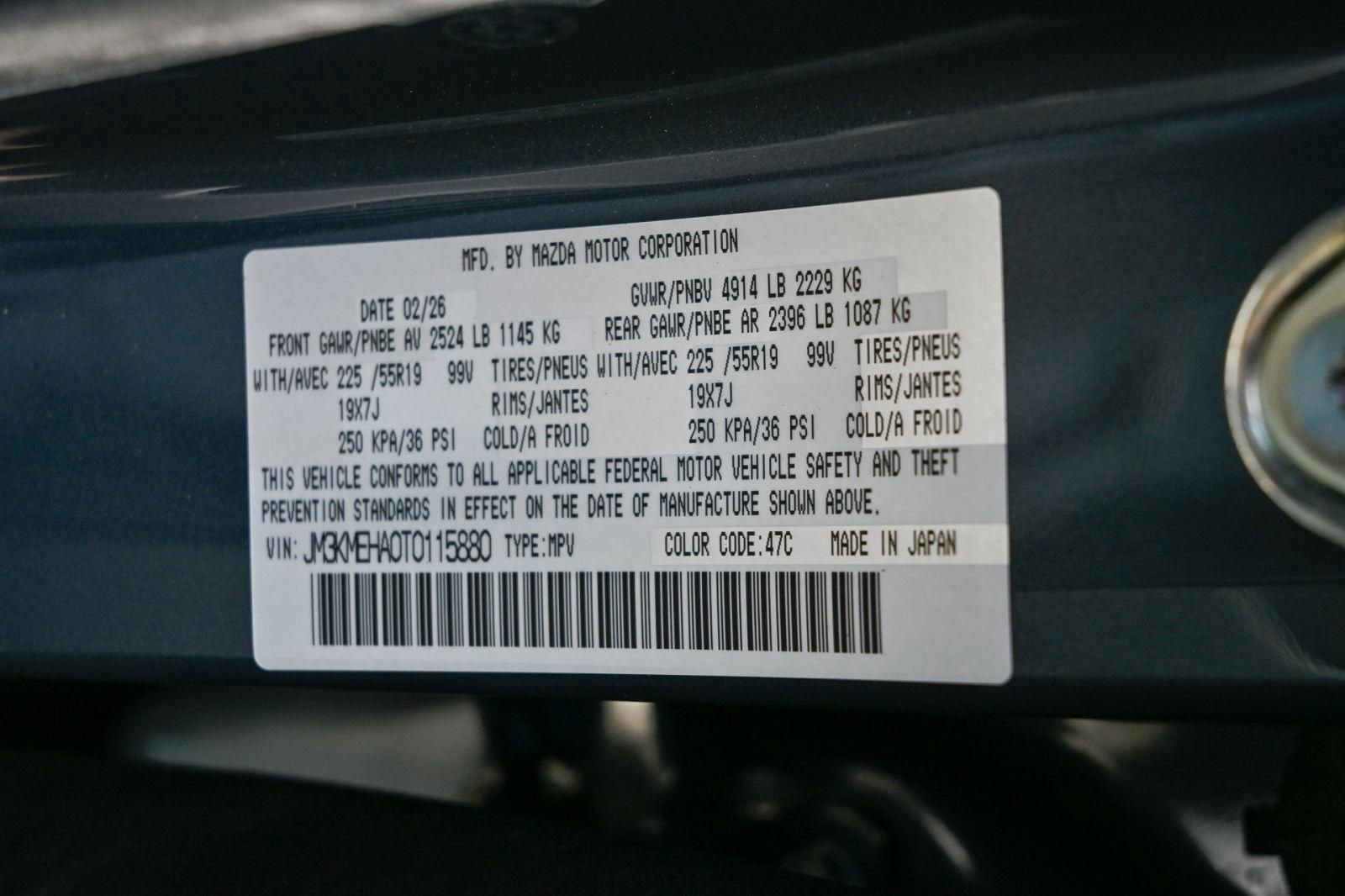 New 2026 MAZDA CX-5 2.5 S w/ Premium Plus Package AWD/4WD image 35