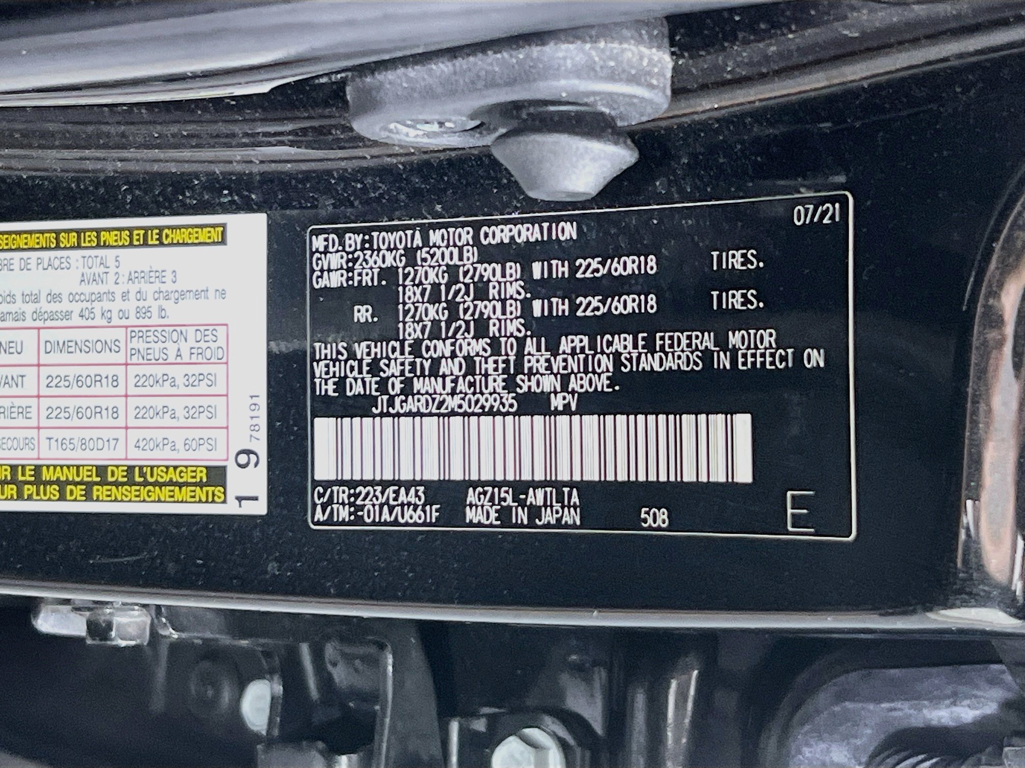 Used 2021 Lexus NX 300 AWD w/ Premium Package image 32