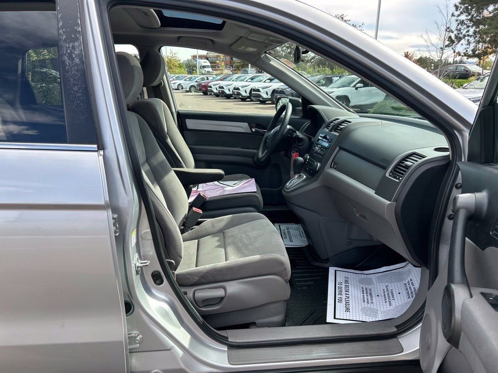 Used 2011 Honda CR-V EX image 13
