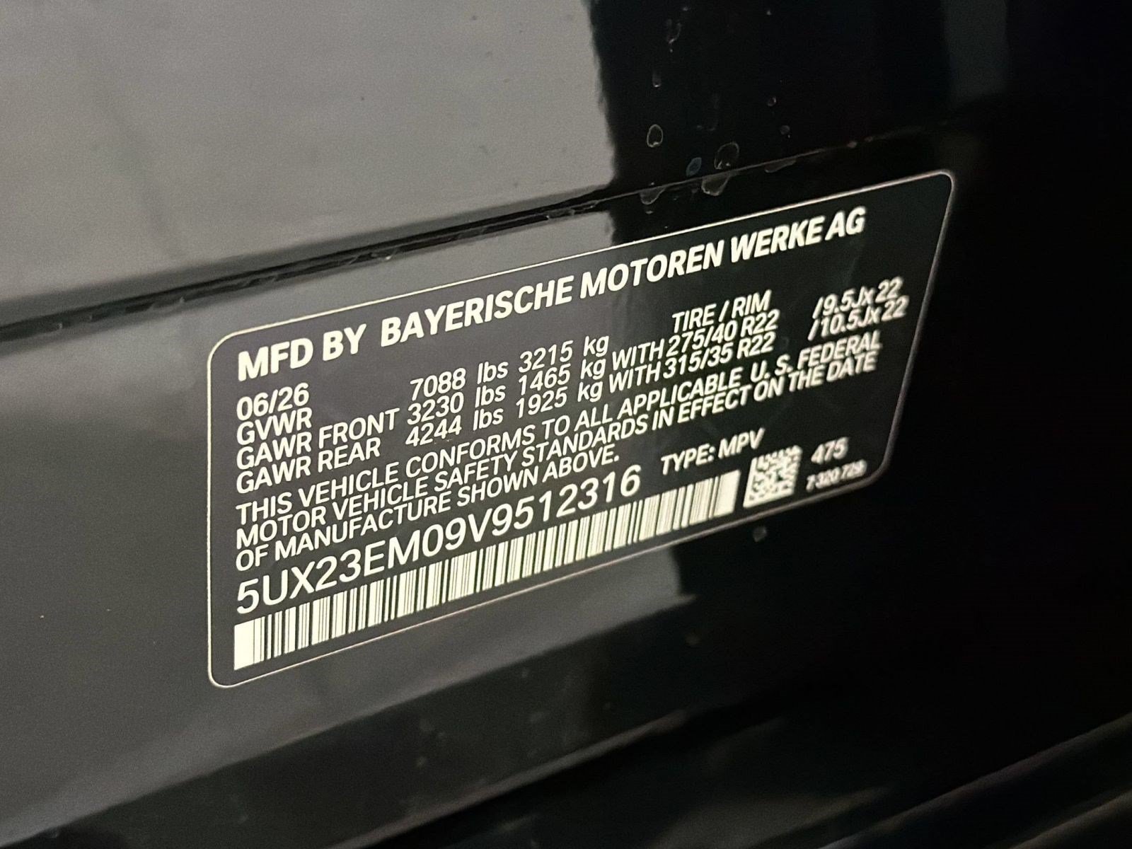 New 2027 BMW X7 xDrive40i w/ Executive Package AWD/4WD image 22