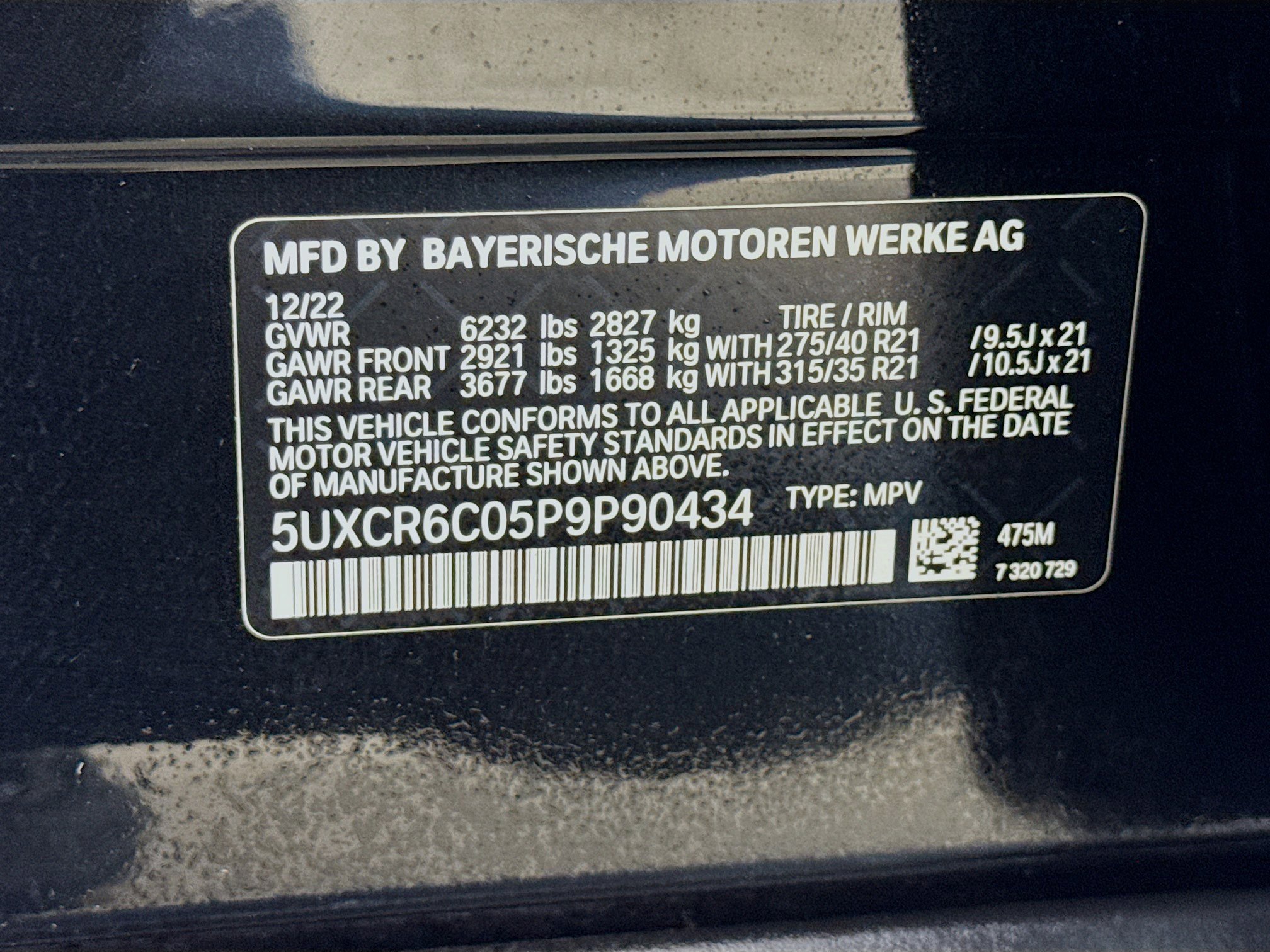 Used 2023 BMW X5 xDrive40i w/ Parking Assistance Package image 35