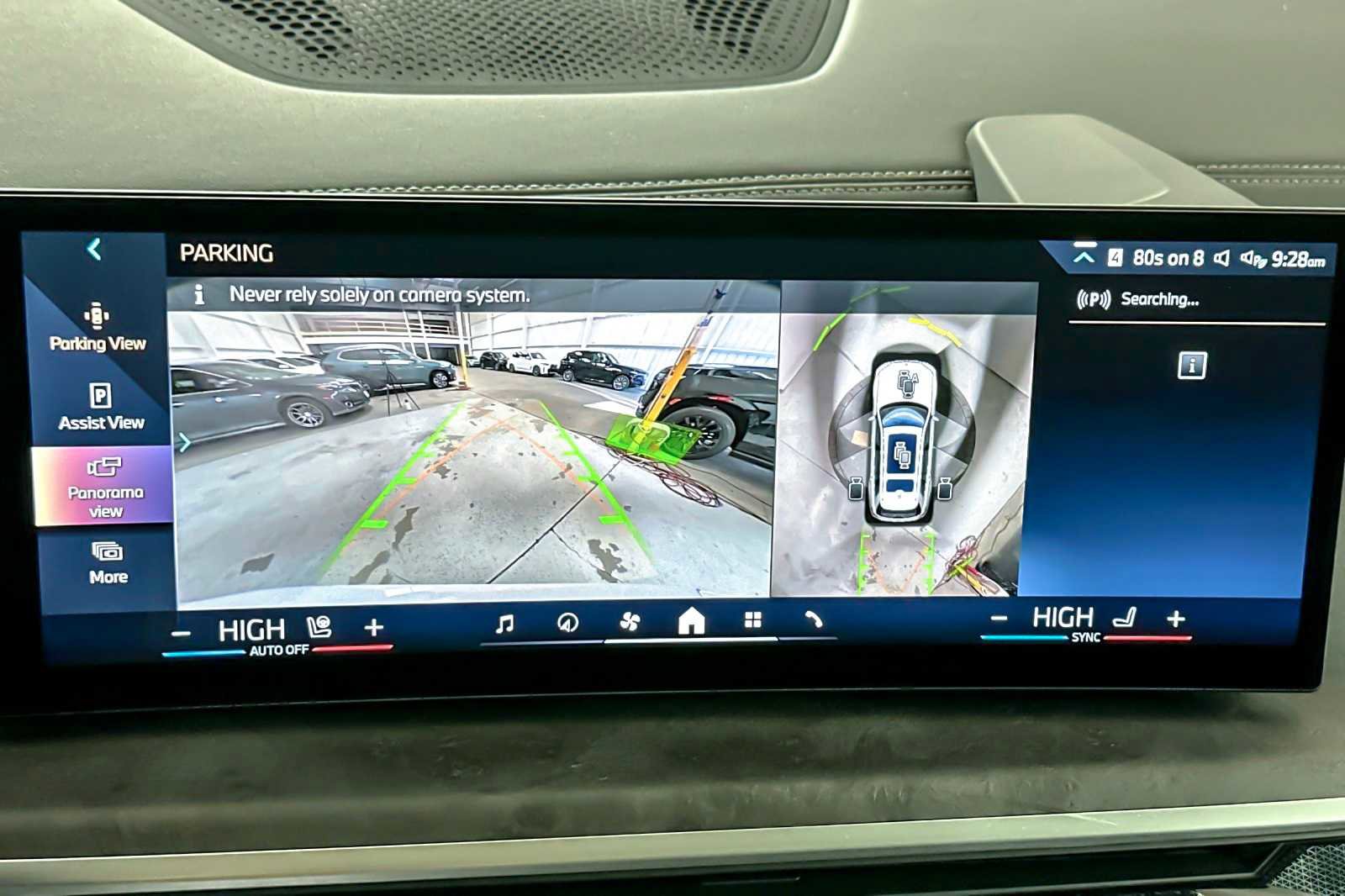 Used 2026 BMW X7 xDrive40i image 20