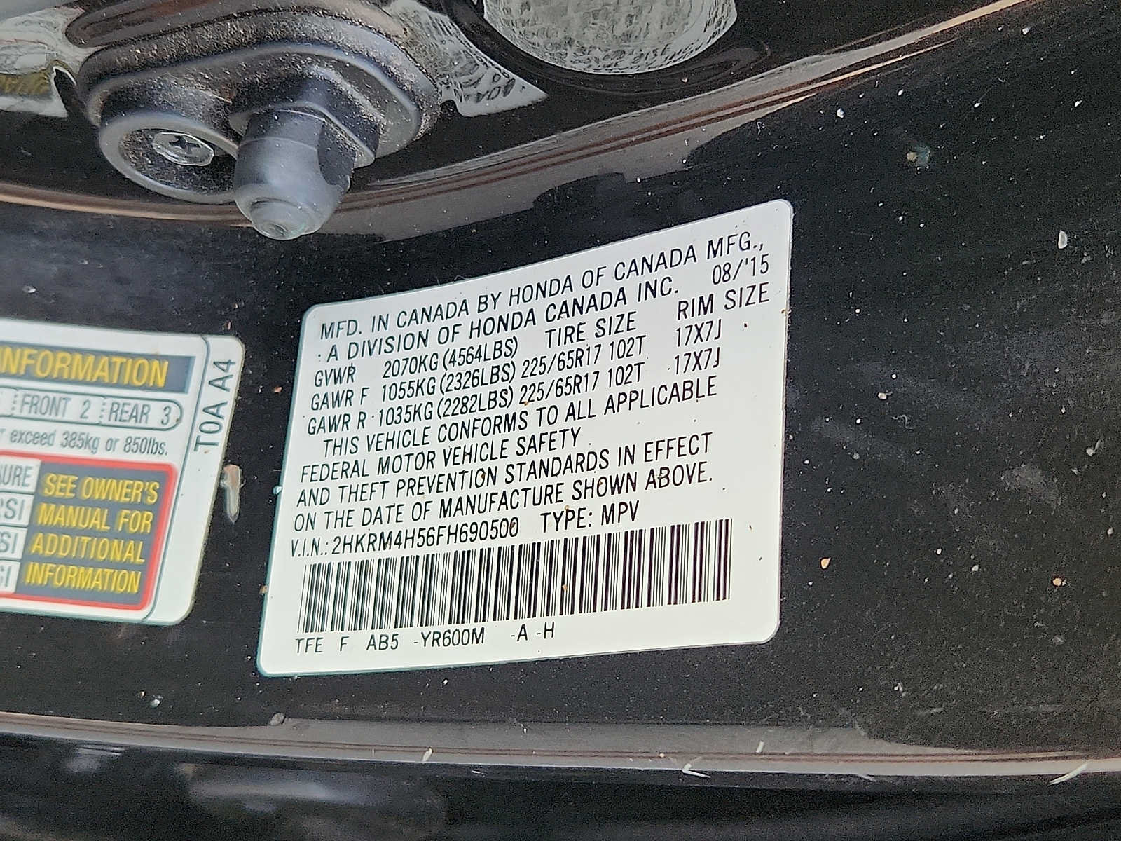 Used 2015 Honda CR-V EX image 26