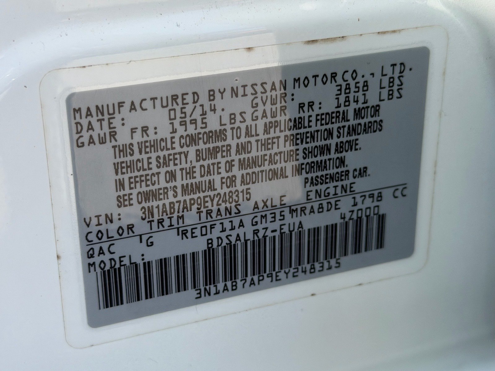 Used 2014 Nissan Sentra SR w/ SR Driver Package FWD image 21