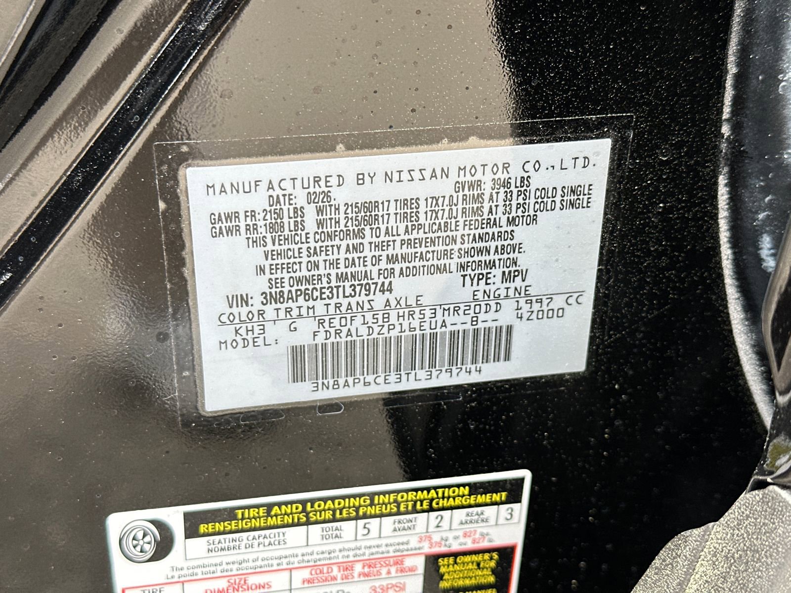 New 2026 Nissan Kicks SV w/ Cold Weather Package image 30