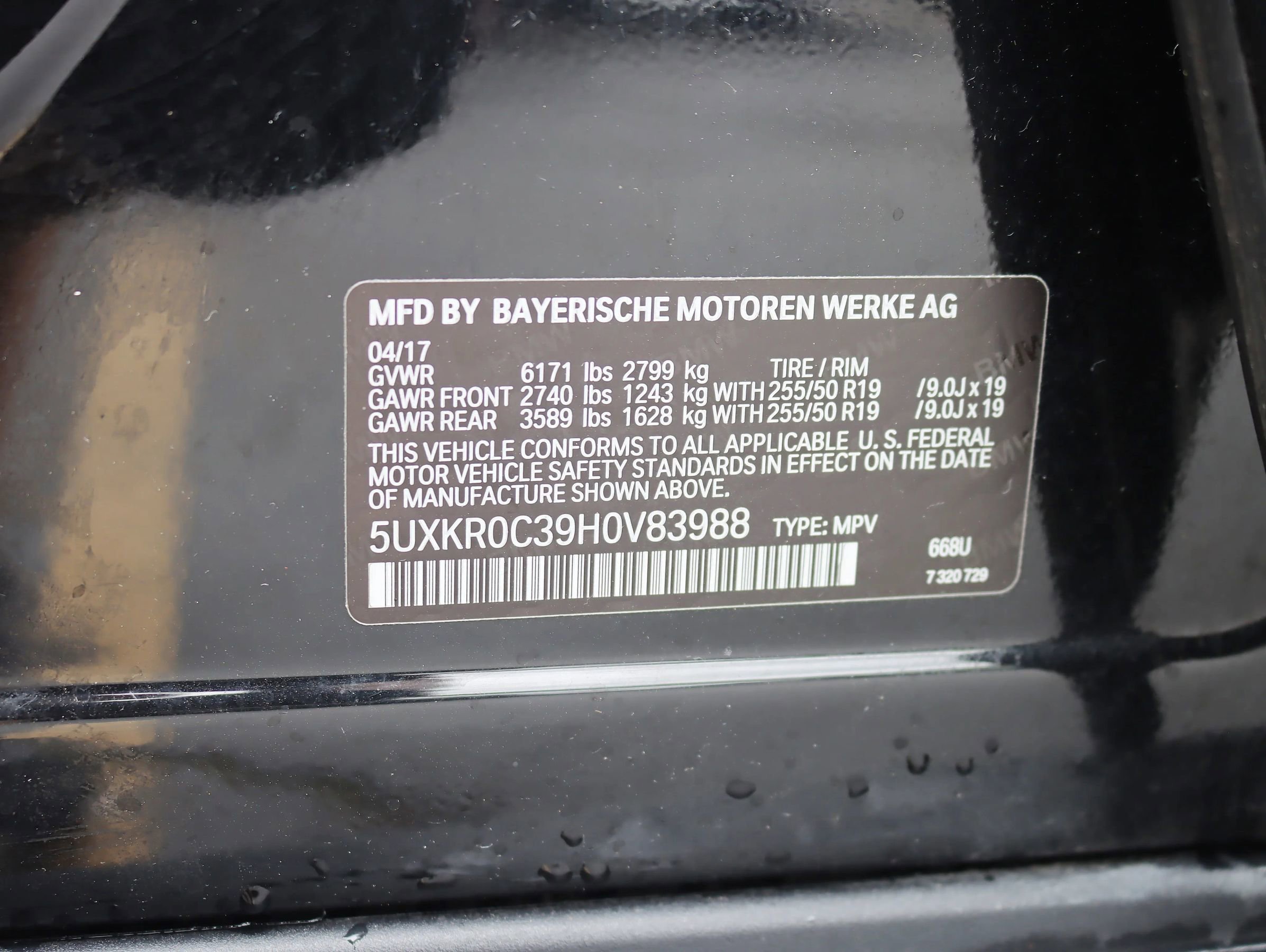 Used 2017 BMW X5 xDrive35i AWD/4WD image 40