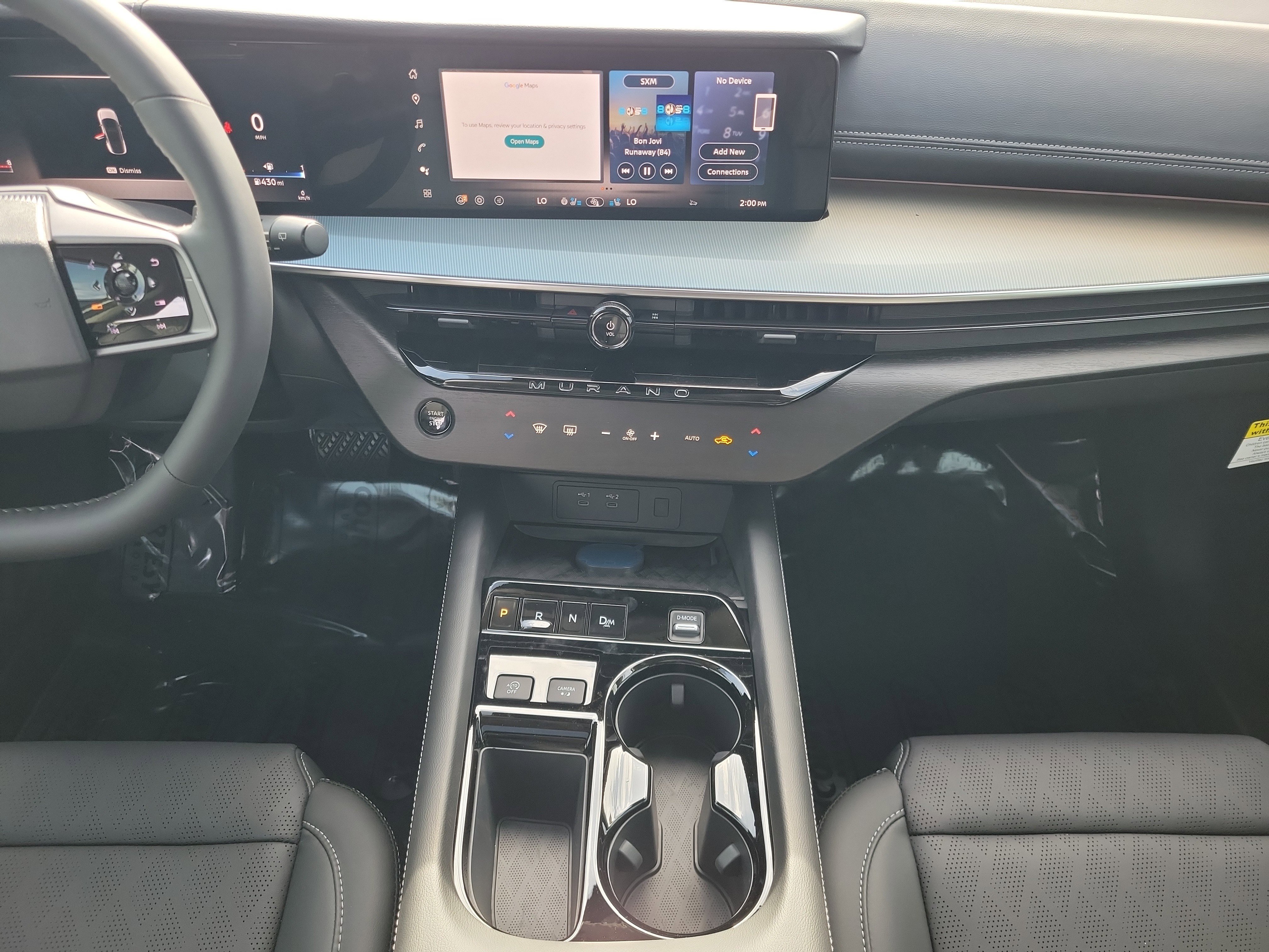 New 2026 Nissan Murano Platinum w/ Cargo Package AWD/4WD image 15
