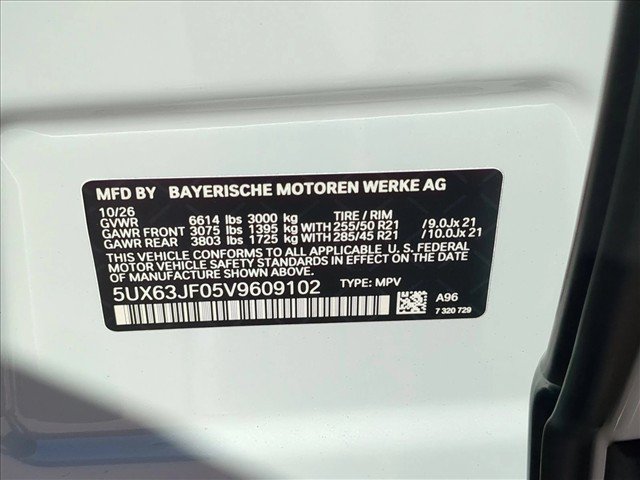 New 2027 BMW X5 xDrive50e w/ Luxury Package AWD/4WD image 18