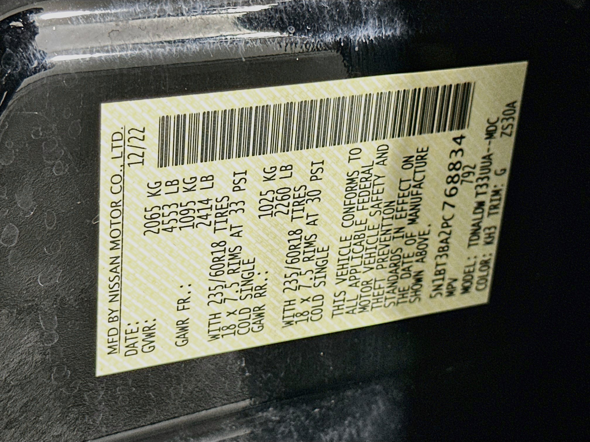 Used 2023 Nissan Rogue SV FWD image 12